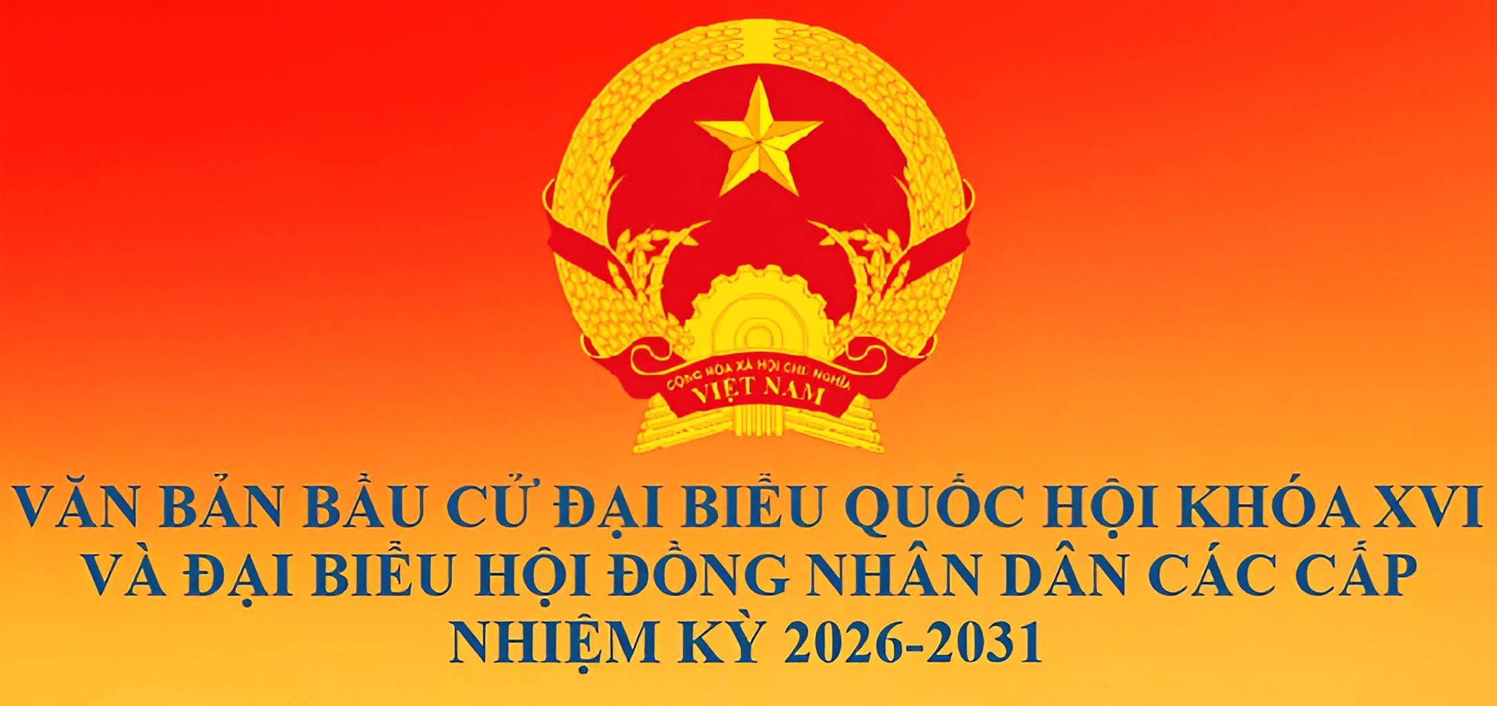 image advertisement